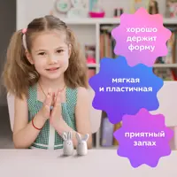 слайд 6