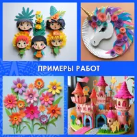 слайд 7