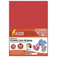 слайд 9