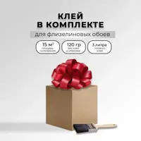 слайд 7