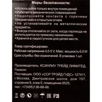слайд 9