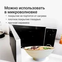 слайд 4