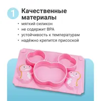 слайд 5