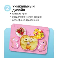 слайд 3