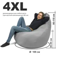слайд 4