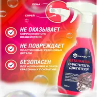 слайд 3
