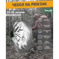 слайд 0