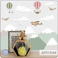 слайд 10