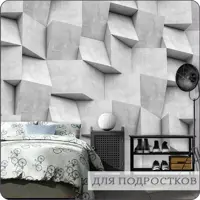 слайд 11