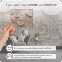 слайд 5