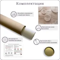 слайд 6
