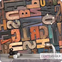 слайд 13