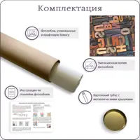 слайд 6