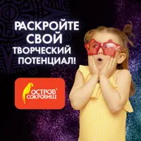 слайд 4