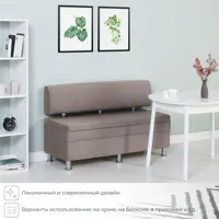 слайд 4