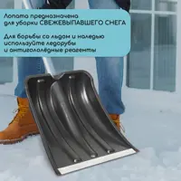 слайд 5
