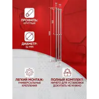 слайд 3