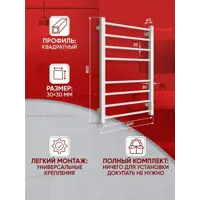 слайд 3
