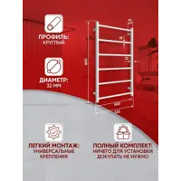 слайд 3