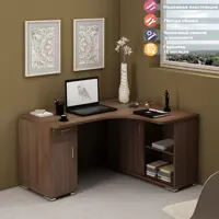 слайд 0
