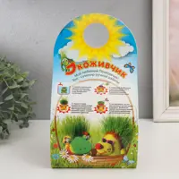 слайд 7