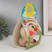 слайд 5