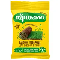 слайд 0