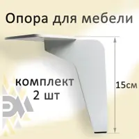 слайд 0