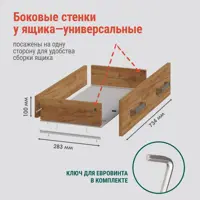 слайд 6