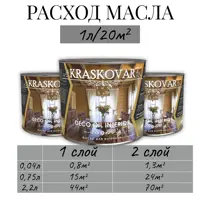 слайд 8