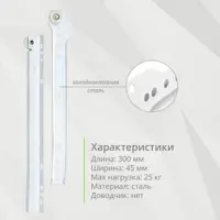 слайд 4