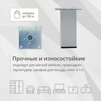 слайд 3