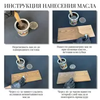 слайд 6