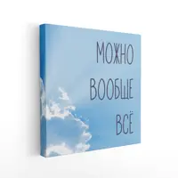 слайд 0