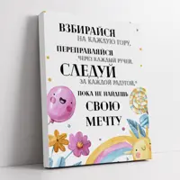 слайд 0