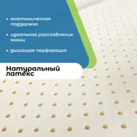 слайд 3