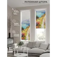 слайд 0
