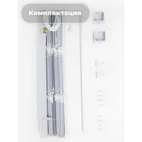 слайд 5