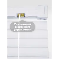 слайд 4