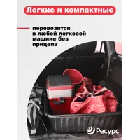 слайд 6