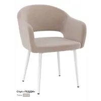 слайд 0