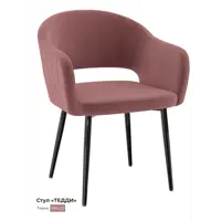 слайд 0