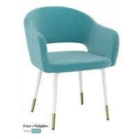 слайд 0