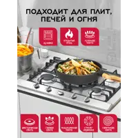 слайд 5