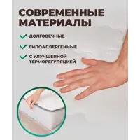 слайд 4