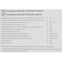 слайд 9