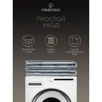 слайд 14