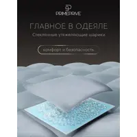 слайд 4