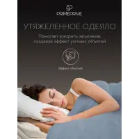 слайд 11