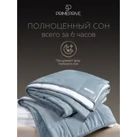 слайд 12